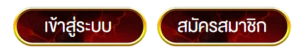 TGA96